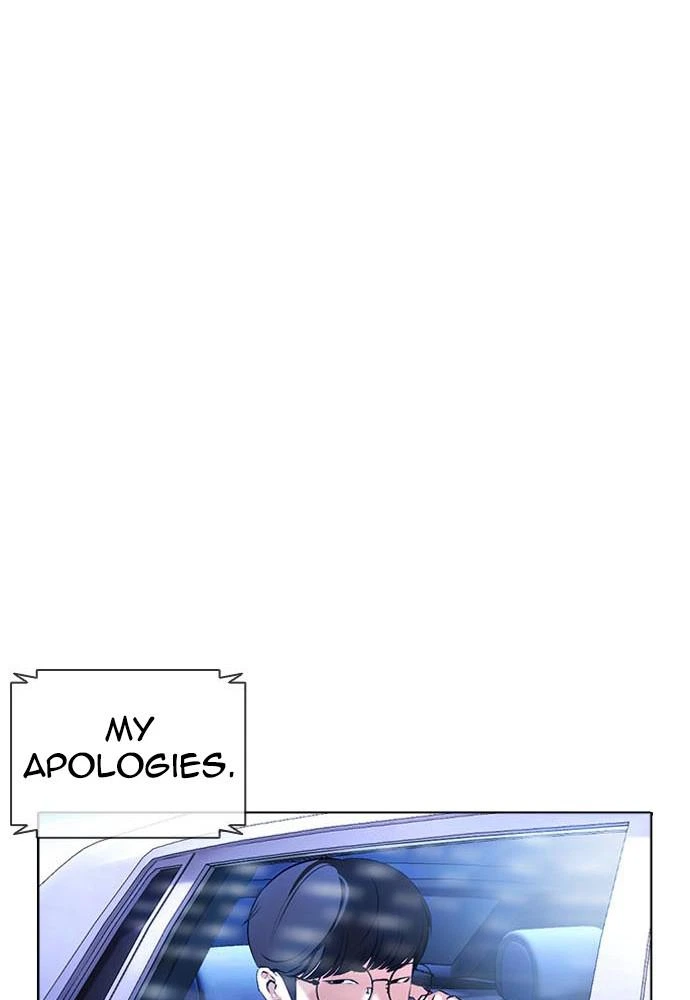 Lookism Chapter 396 — page 19