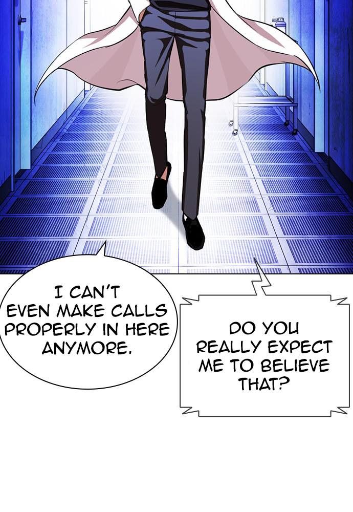 Lookism Chapter 396 — page 22