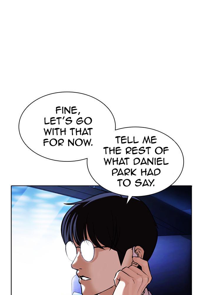 Lookism Chapter 396 — page 23