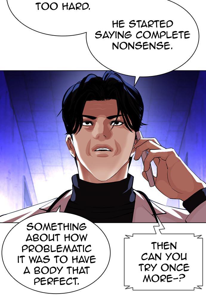 Lookism Chapter 396 — page 25