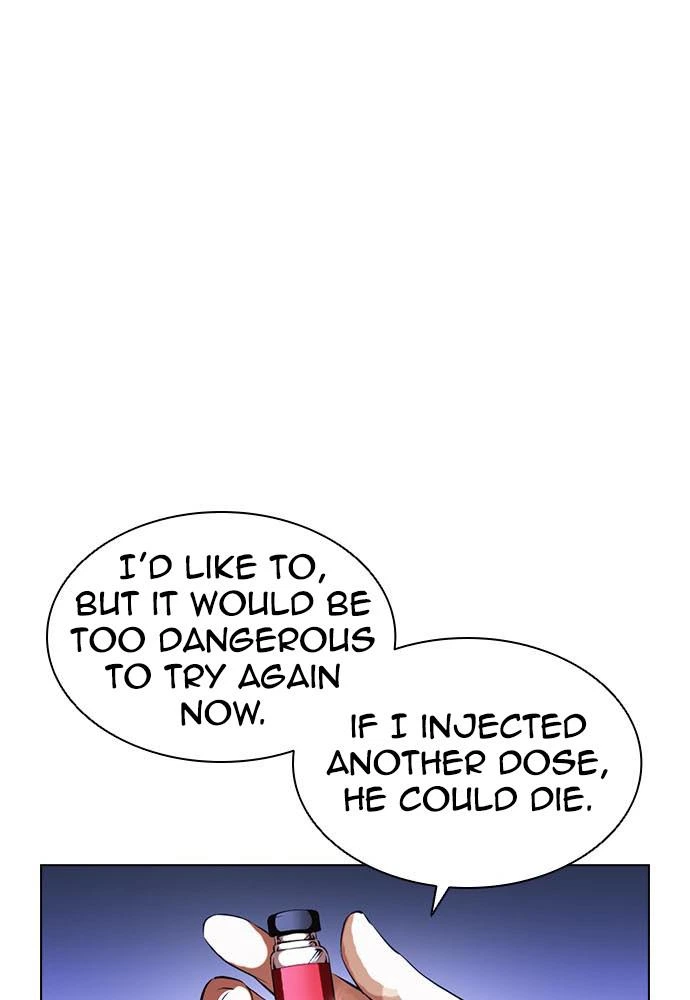 Lookism Chapter 396 — page 26
