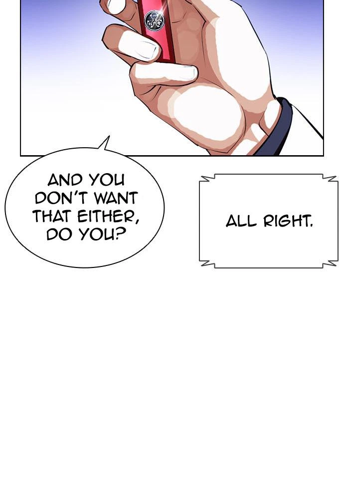Lookism Chapter 396 — page 27