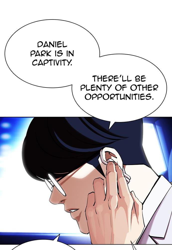 Lookism Chapter 396 — page 28