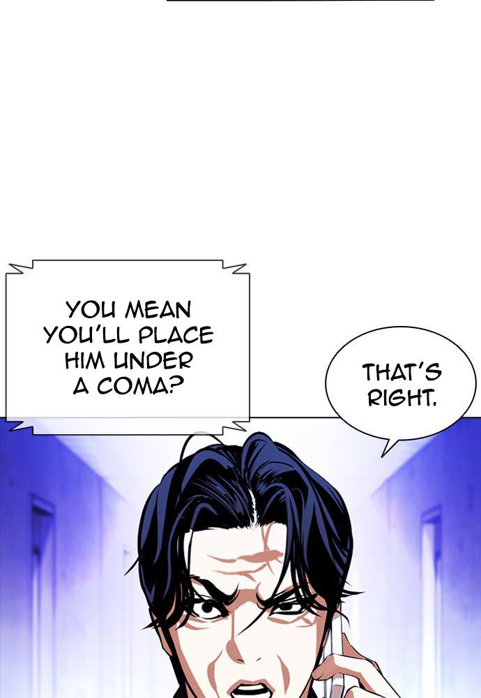 Lookism Chapter 396 — page 31
