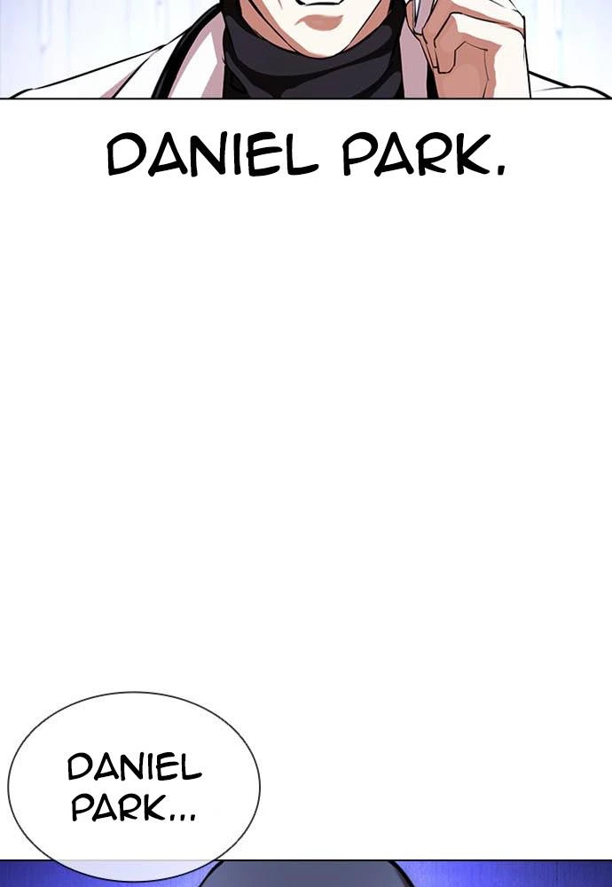 Lookism Chapter 396 — page 32