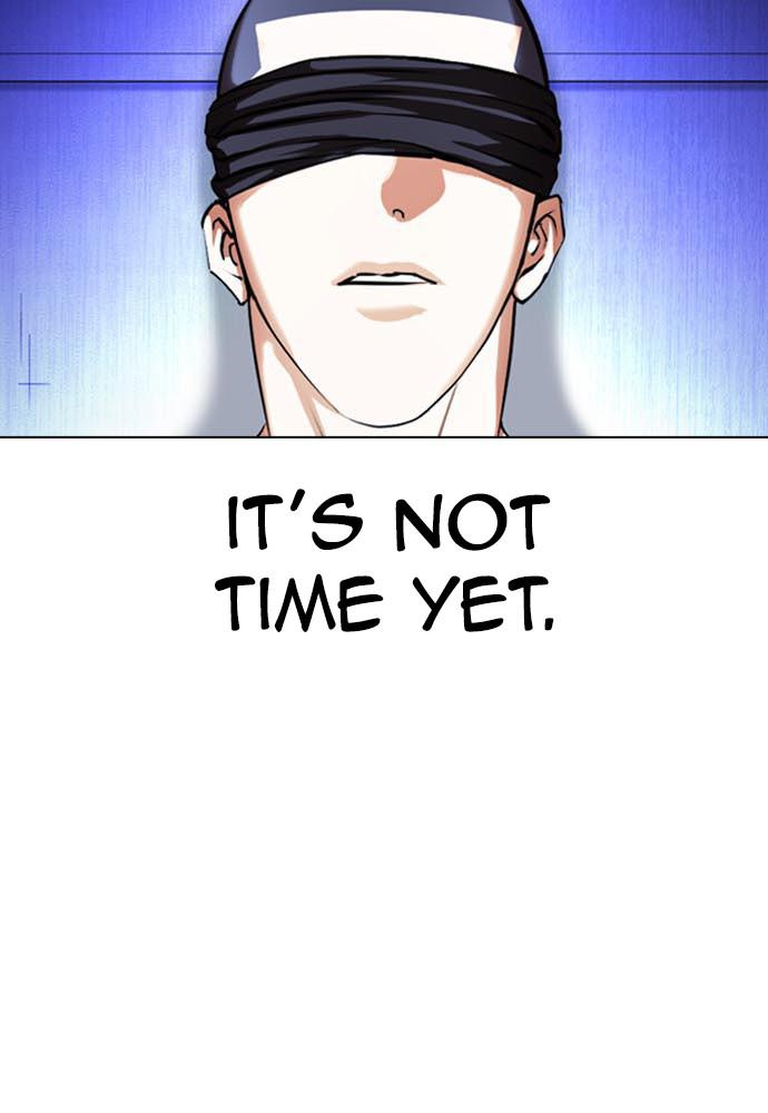 Lookism Chapter 396 — page 33