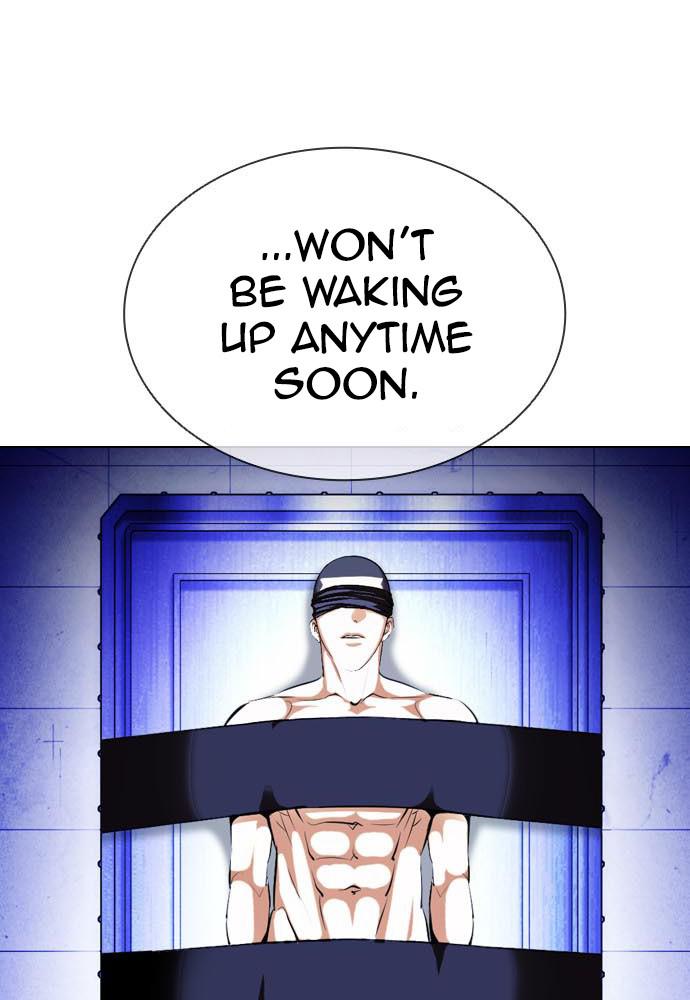 Lookism Chapter 396 — page 34