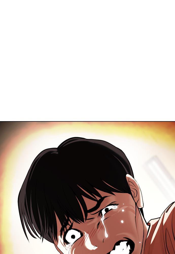 Lookism Chapter 396 — page 43