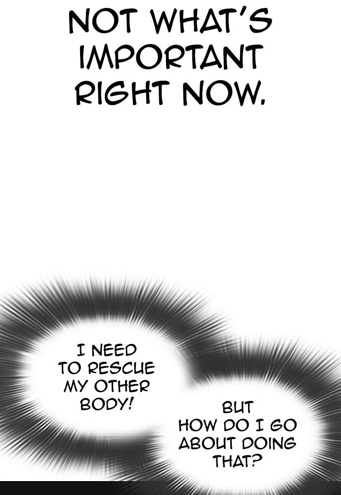 Lookism Chapter 396 — page 46