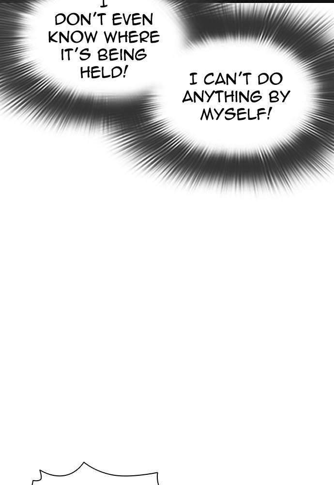Lookism Chapter 396 — page 48