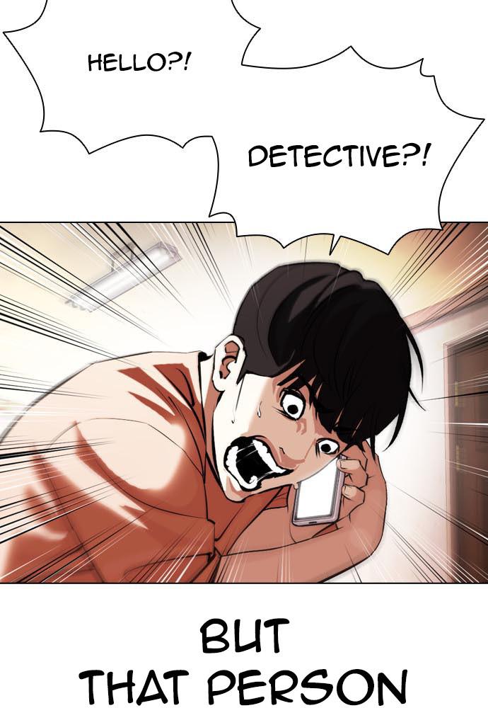 Lookism Chapter 396 — page 49