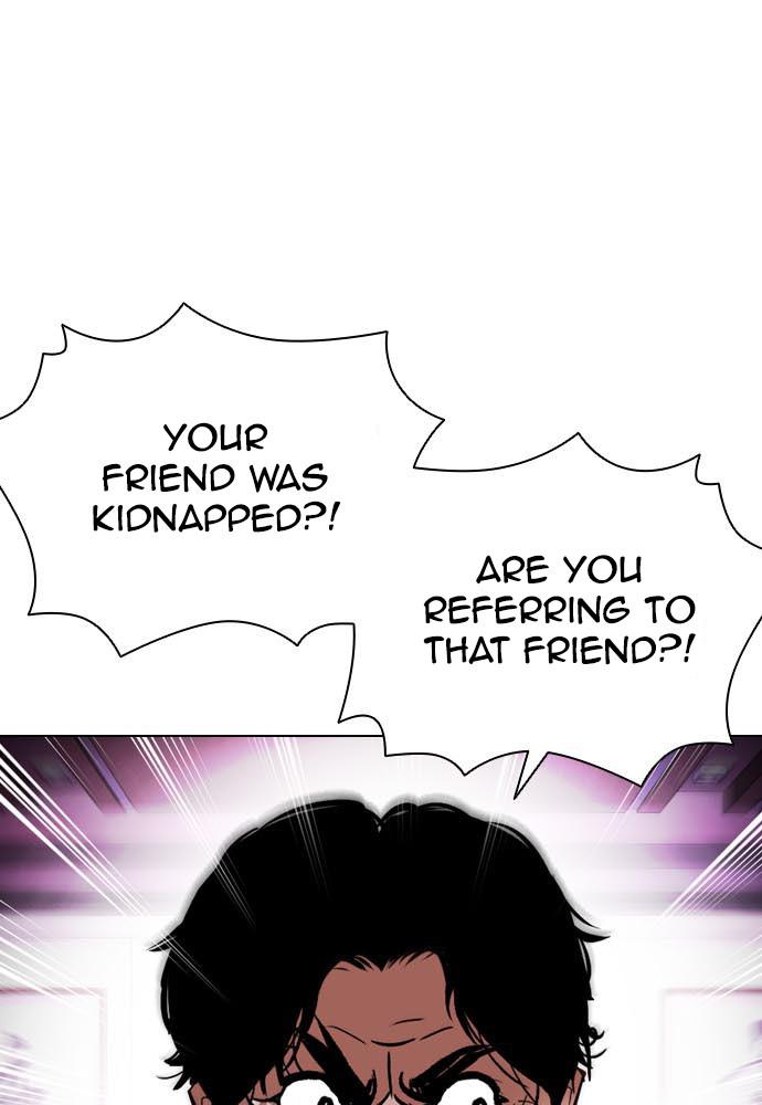 Lookism Chapter 396 — page 51