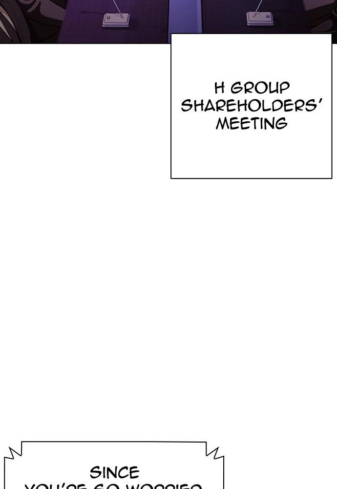 Lookism Chapter 396 — page 56