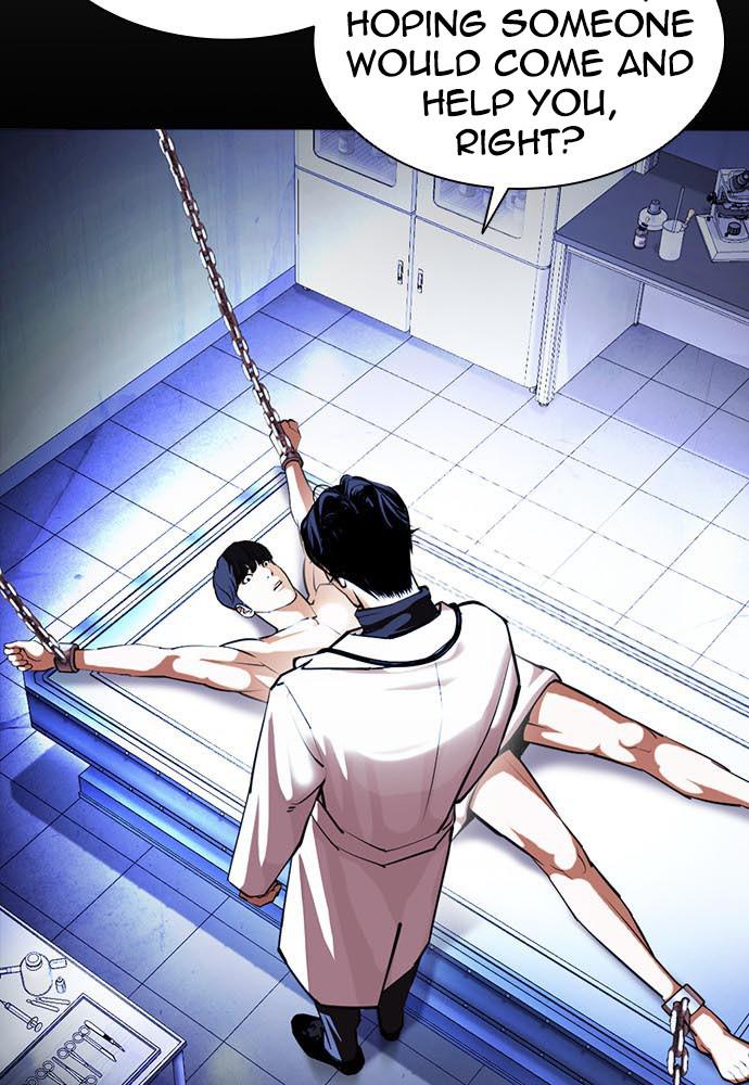 Lookism Chapter 396 — page 64