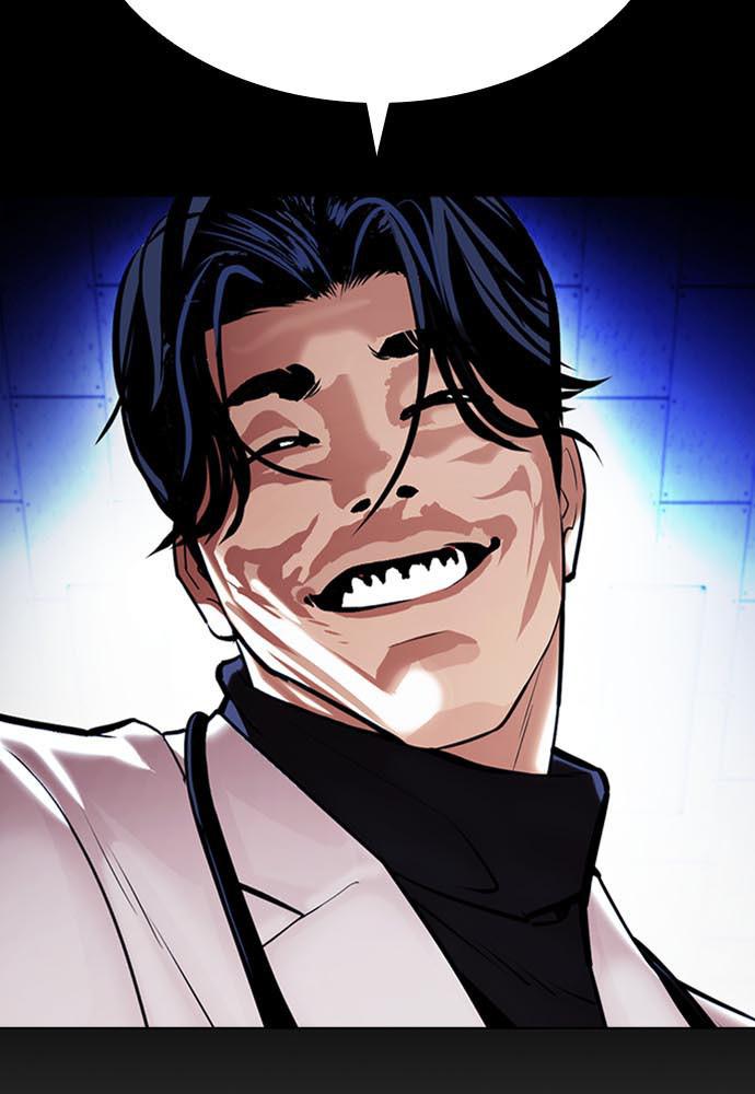 Lookism Chapter 396 — page 68