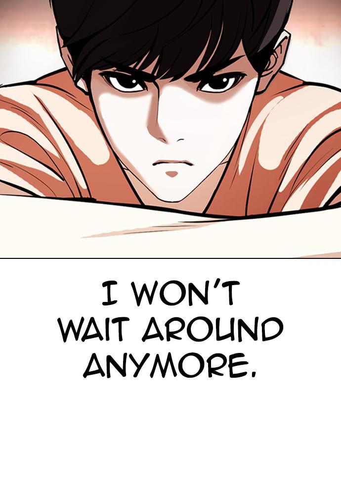Lookism Chapter 396 — page 71