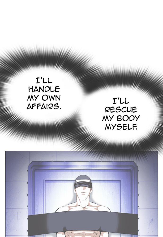 Lookism Chapter 396 — page 72