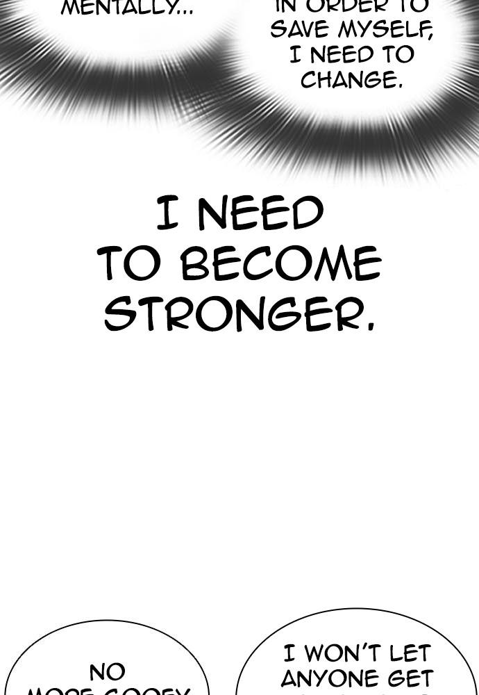 Lookism Chapter 396 — page 74