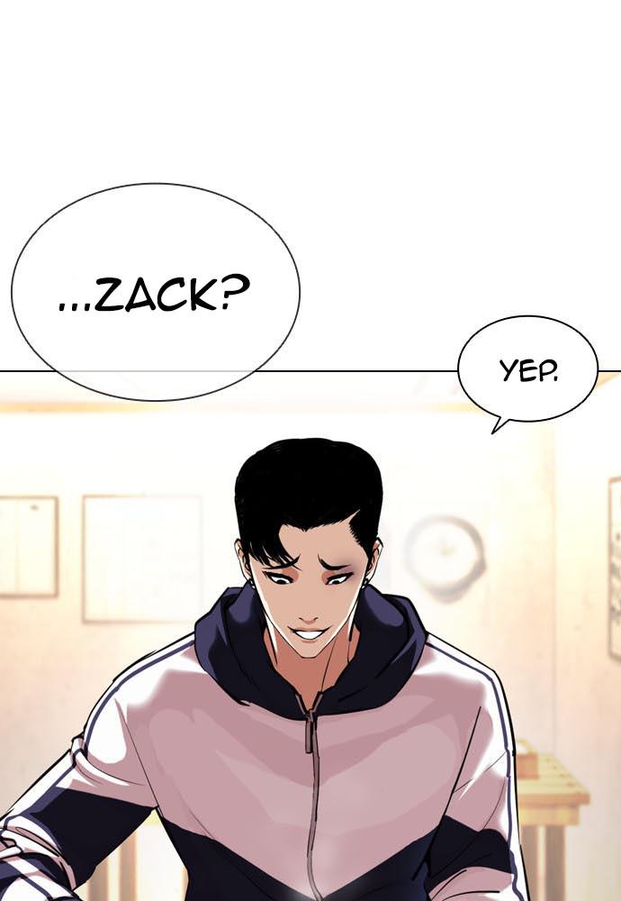 Lookism Chapter 396 — page 81
