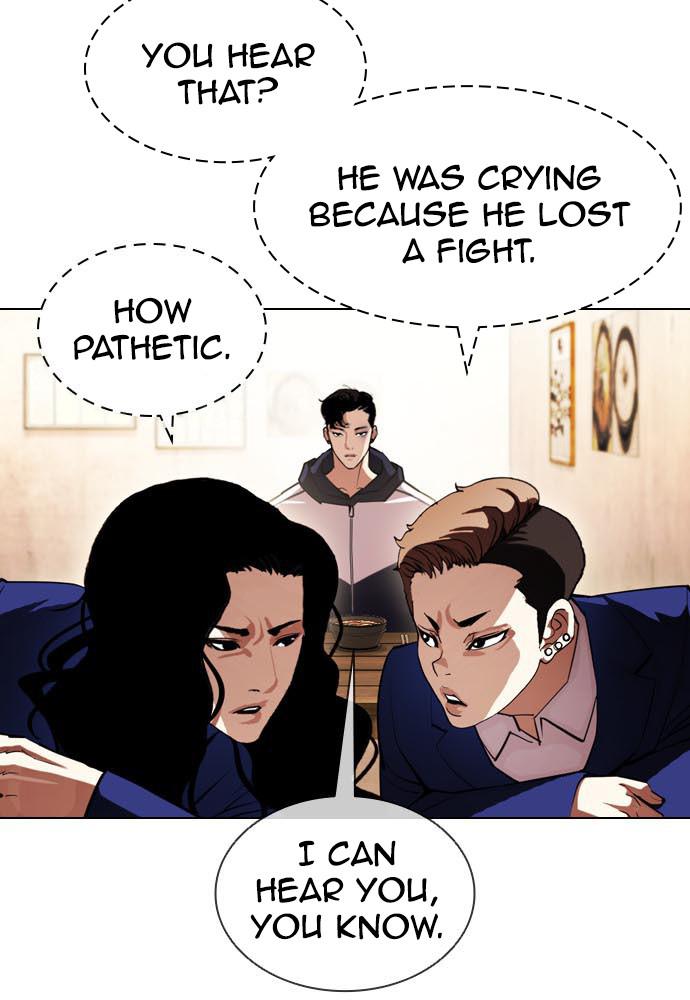 Lookism Chapter 396 — page 83