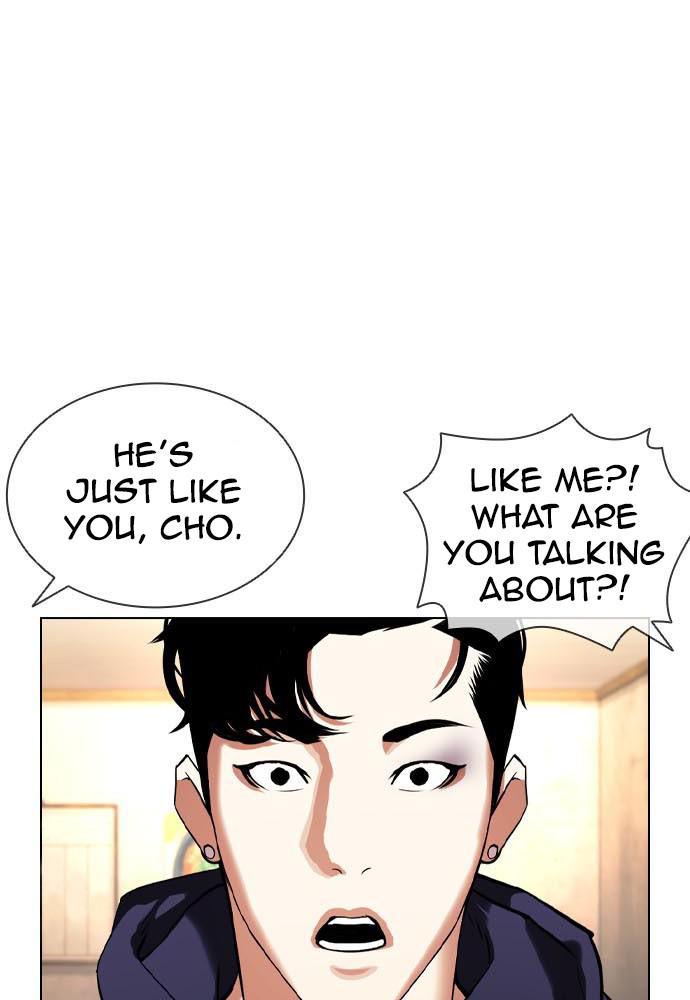 Lookism Chapter 396 — page 86
