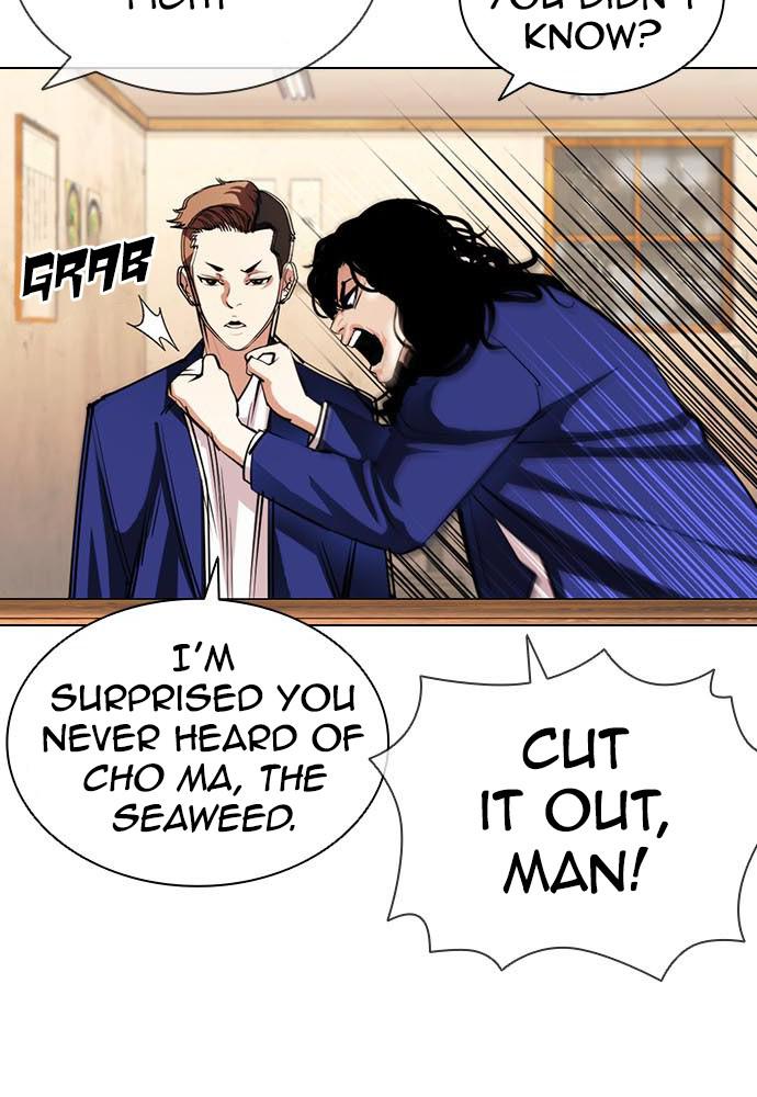 Lookism Chapter 396 — page 88