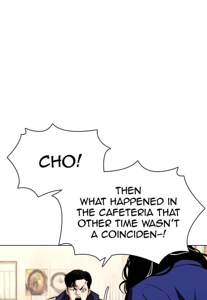 Lookism Chapter 396 — page 89