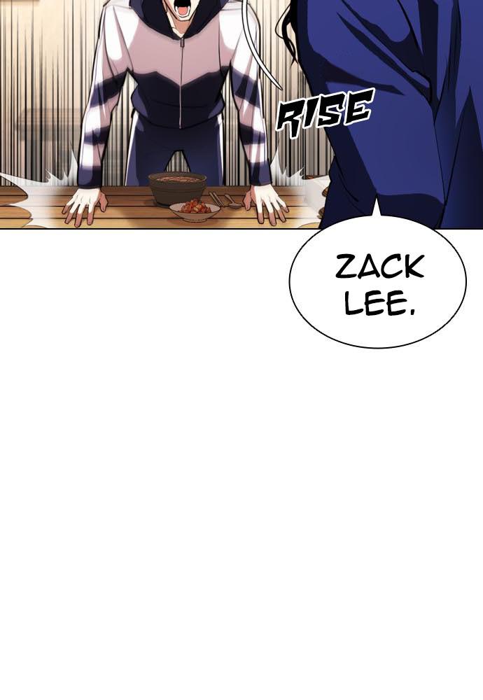 Lookism Chapter 396 — page 90