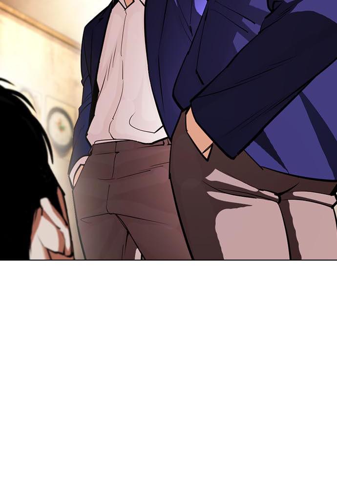 Lookism Chapter 396 — page 92