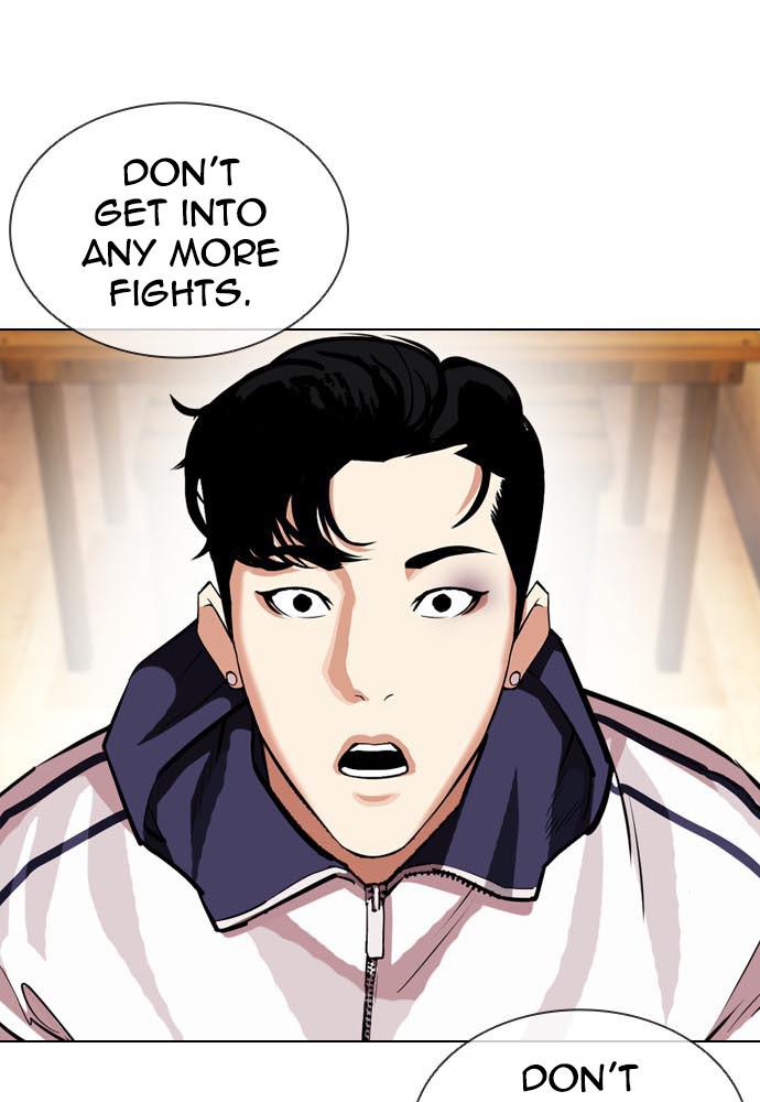 Lookism Chapter 396 — page 93