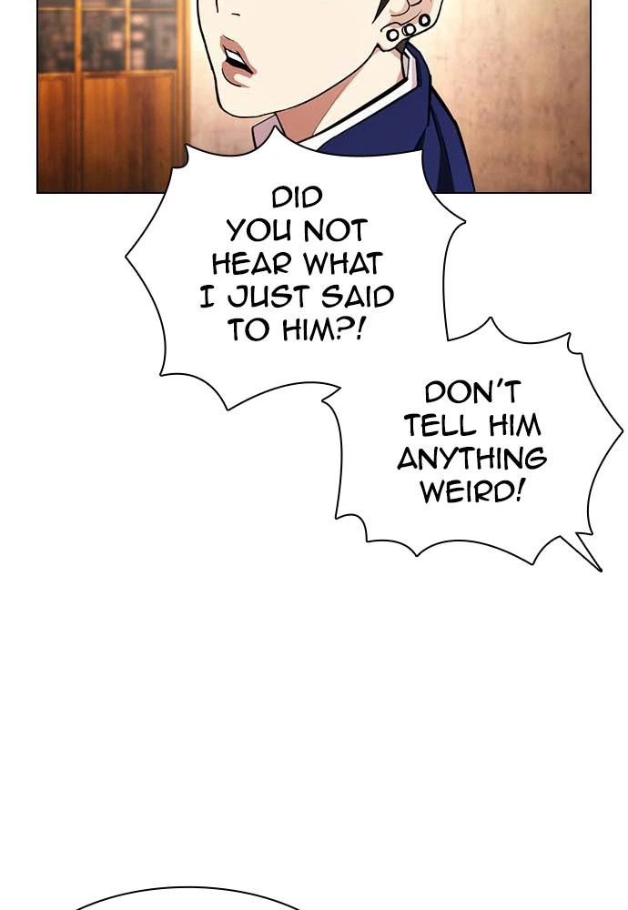 Lookism Chapter 396 — page 98