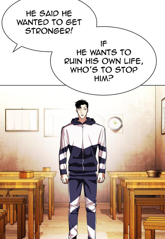 Lookism Chapter 396 — page 99