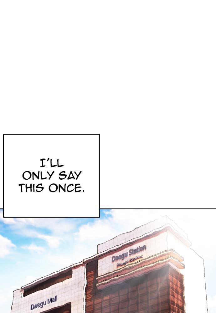 Lookism Chapter 396 — page 101