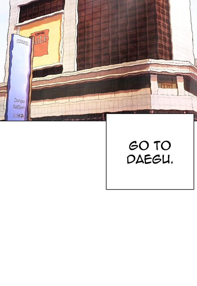 Lookism Chapter 396 — page 102