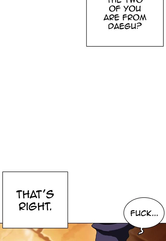 Lookism Chapter 396 — page 104