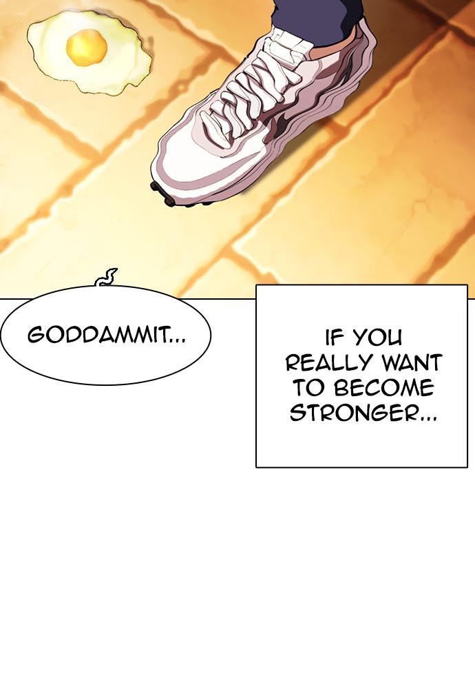 Lookism Chapter 396 — page 105