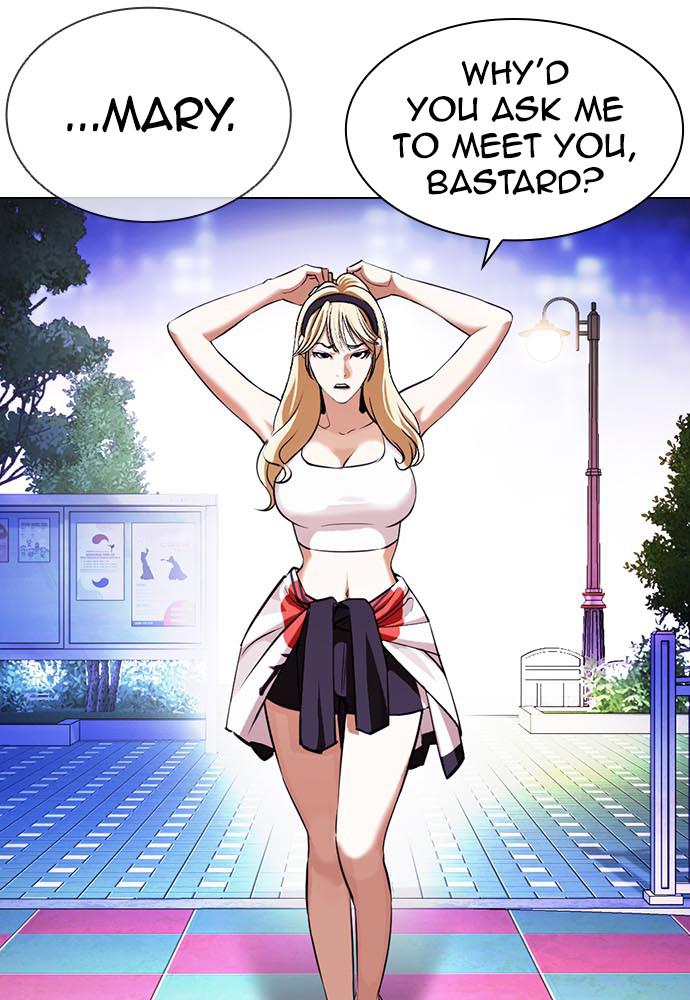 Lookism Chapter 396 — page 113