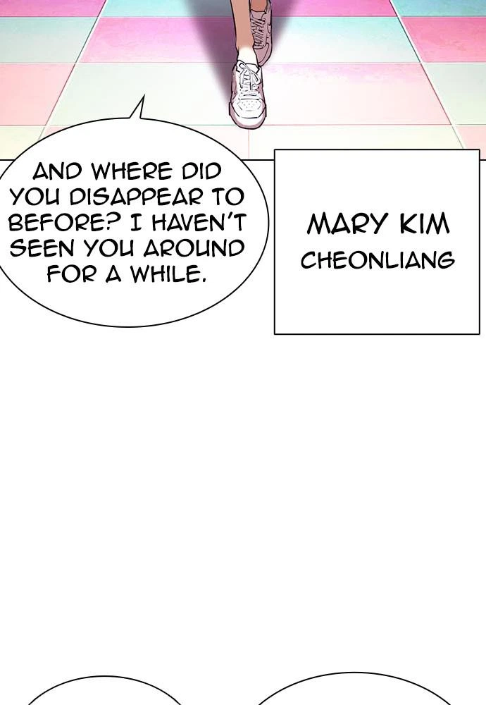 Lookism Chapter 396 — page 114