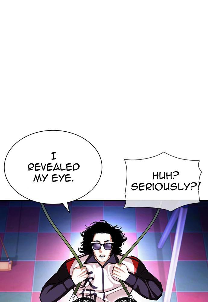 Lookism Chapter 396 — page 116
