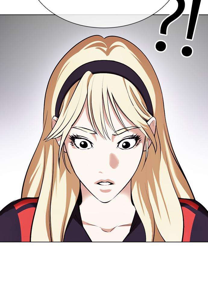 Lookism Chapter 396 — page 122
