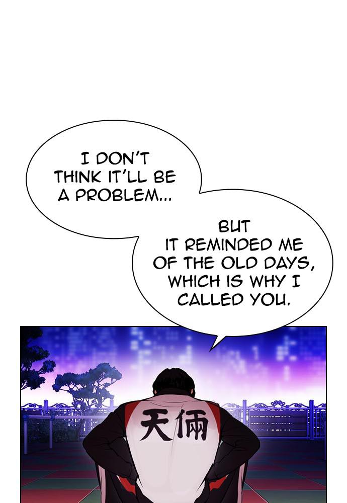 Lookism Chapter 396 — page 123