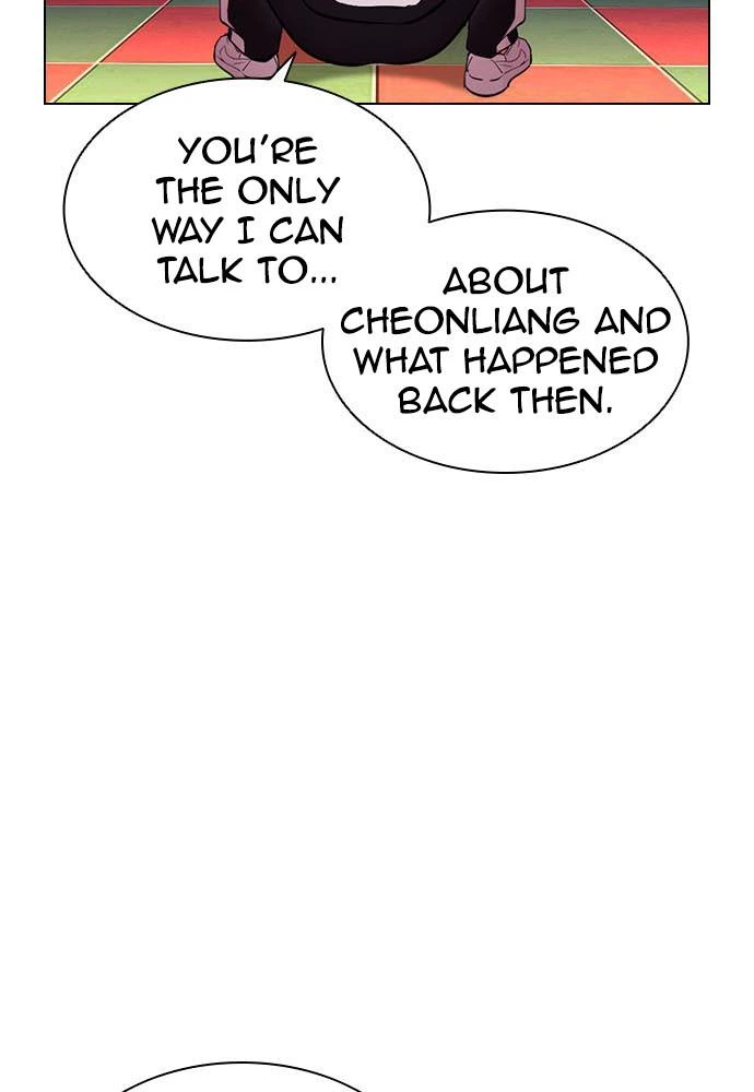 Lookism Chapter 396 — page 124