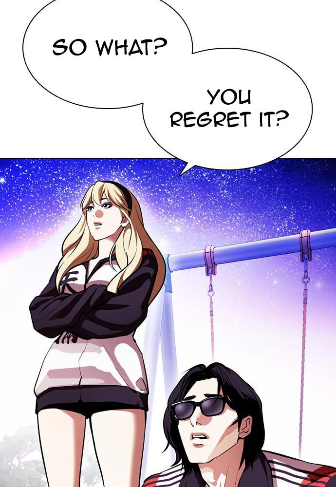 Lookism Chapter 396 — page 125