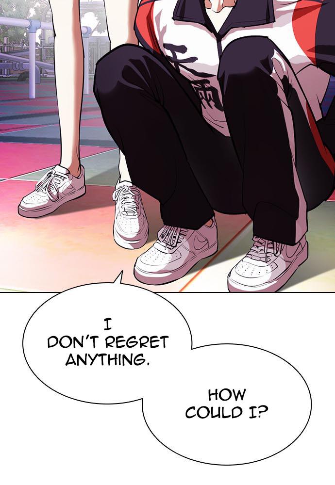 Lookism Chapter 396 — page 126