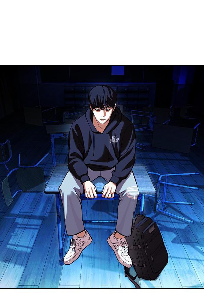 Lookism Chapter 396 — page 133