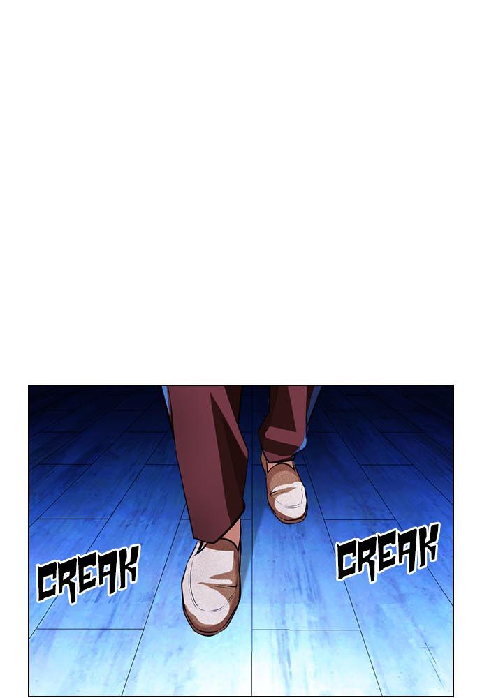 Lookism Chapter 396 — page 134