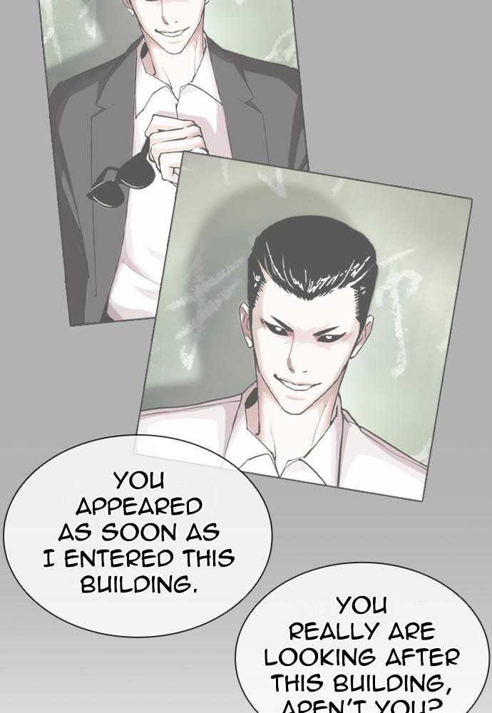 Lookism Chapter 396 — page 144
