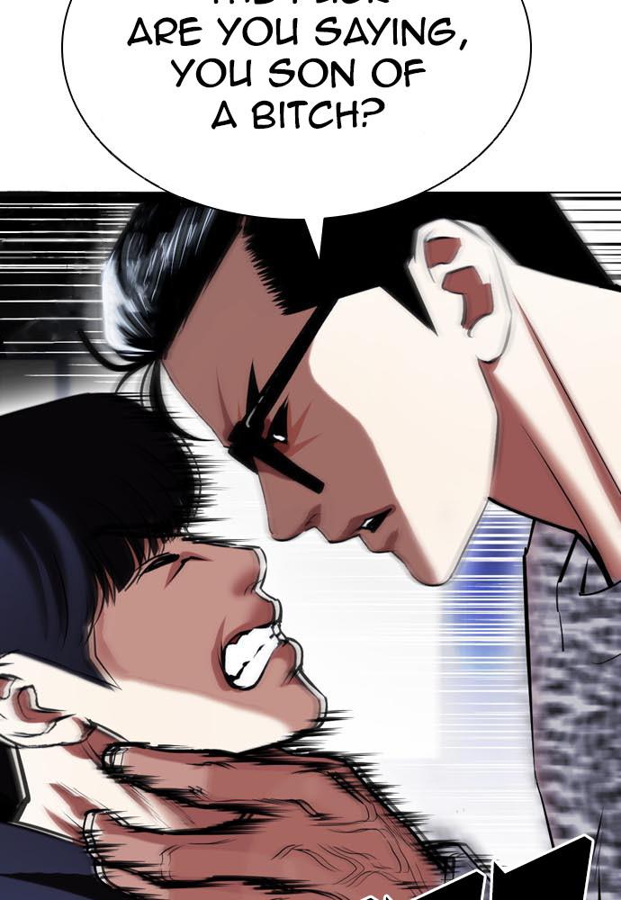 Lookism Chapter 396 — page 147