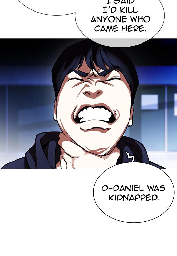 Lookism Chapter 396 — page 149