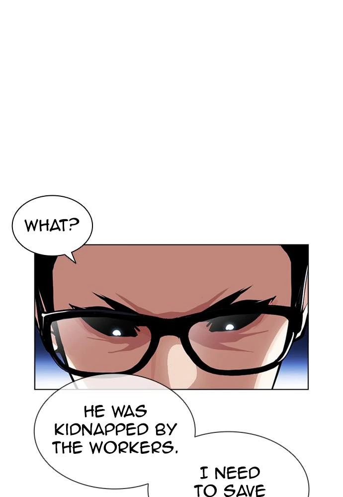 Lookism Chapter 396 — page 150